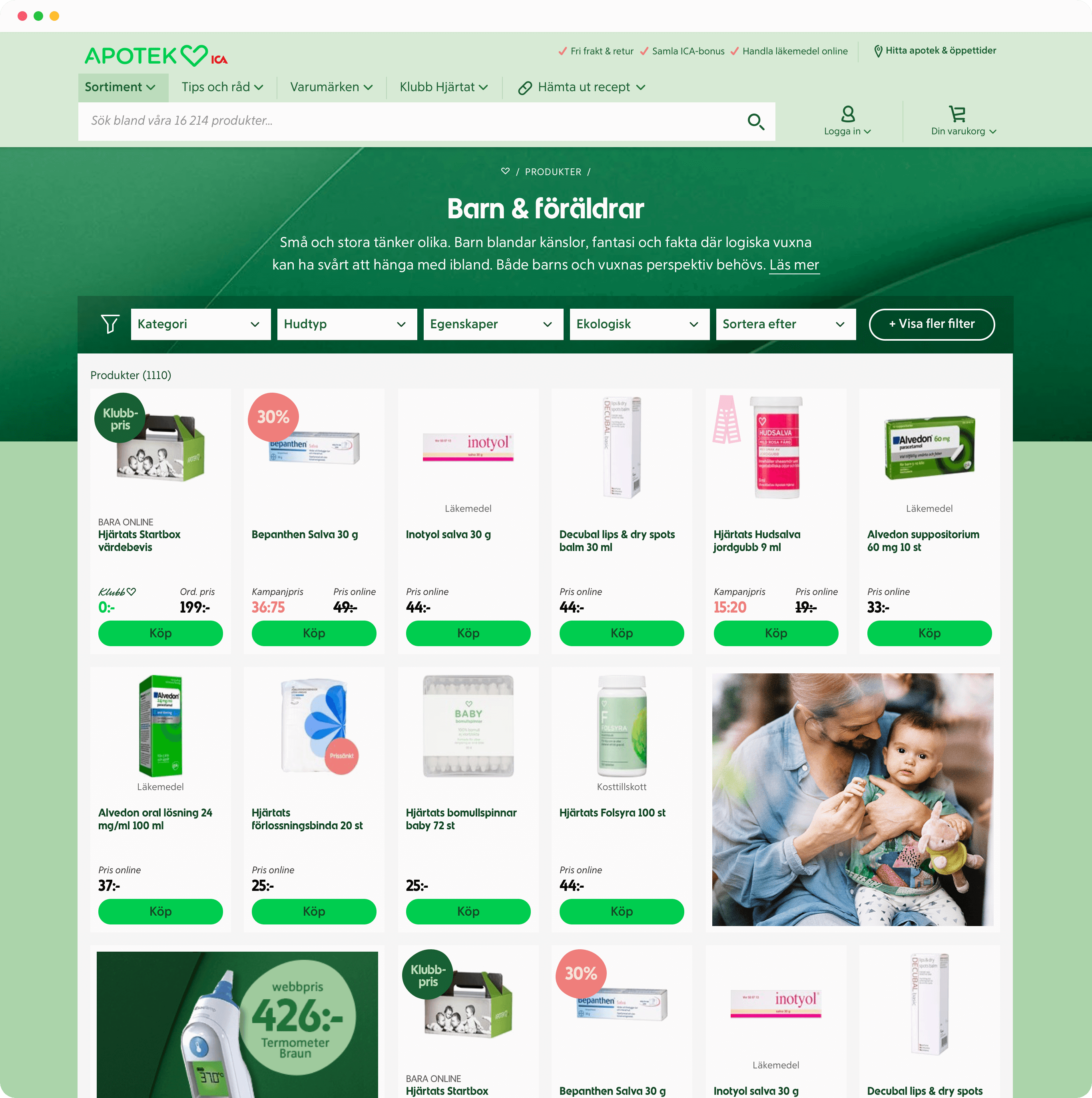 Product page – Desktop New